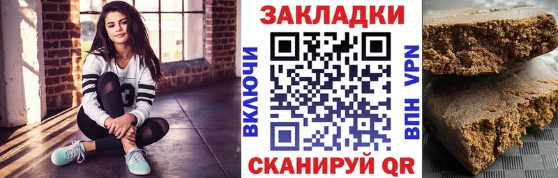 Купить наркотик Ливны Гашиш  Амфетамин  МЕФ  МАРИХУАНА 