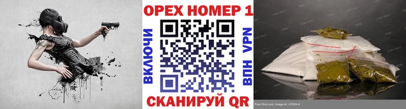 кракен tor  Ливны  Cocaine 99% 
