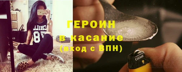 сатива Алексин