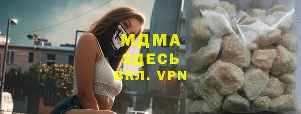 ПСИЛОЦИБИНОВЫЕ ГРИБЫ Алексеевка