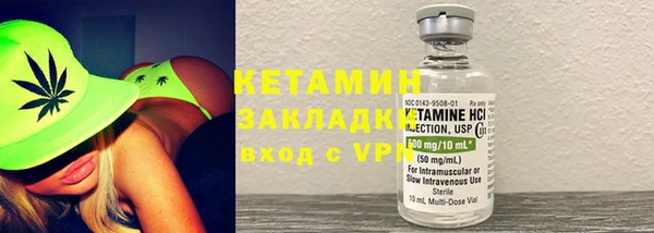 гашиш Алзамай