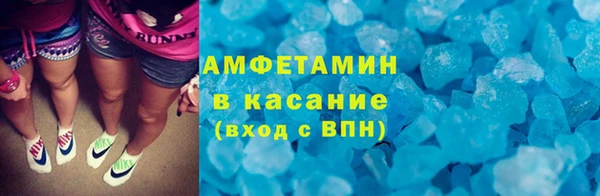гашиш Алзамай
