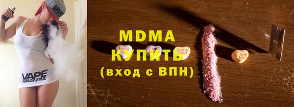 гашиш Алзамай