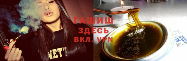 сатива Алексин