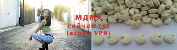 гашиш Алзамай