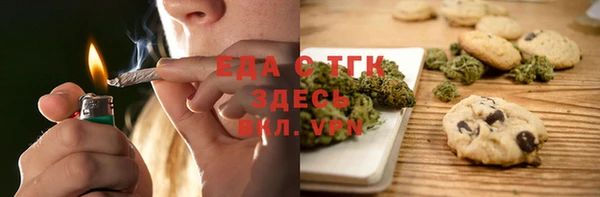 гашиш Алзамай