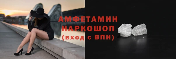 сатива Алексин