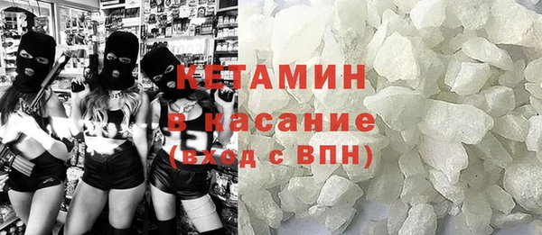 сатива Алексин