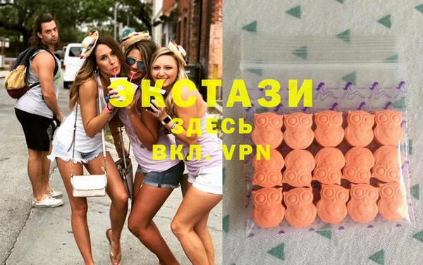 сатива Алексин