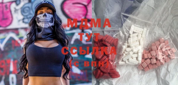 гашиш Алзамай