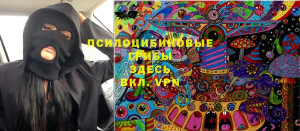 гашиш Алзамай