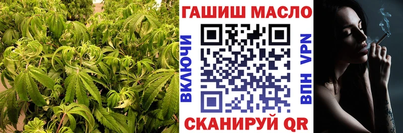ТГК вейп с тгк  как найти наркотики  Ливны 